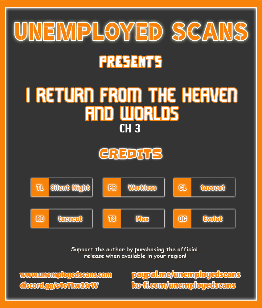 I Return from the Heavens and Worlds Ch. 3 第1页