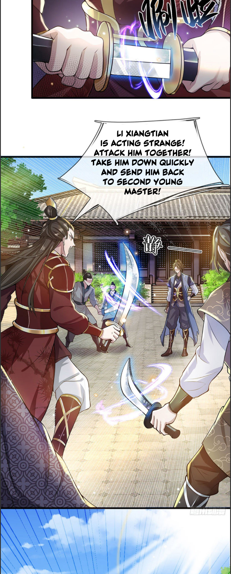 I Return from the Heavens and Worlds Ch. 3 第24页