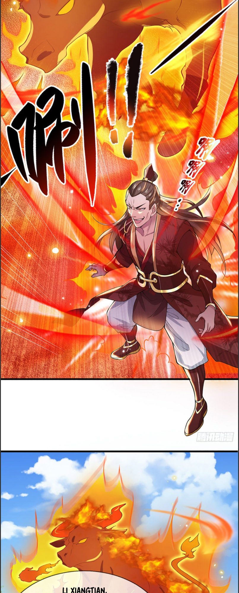 I Return from the Heavens and Worlds Ch. 3 第5页