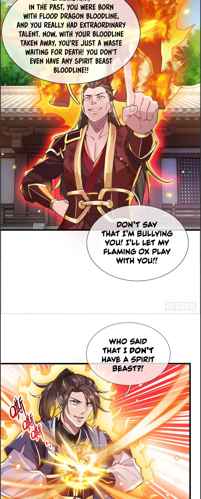 I Return from the Heavens and Worlds Ch. 3 第6页