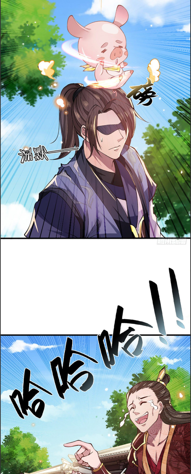 I Return from the Heavens and Worlds Ch. 3 第8页