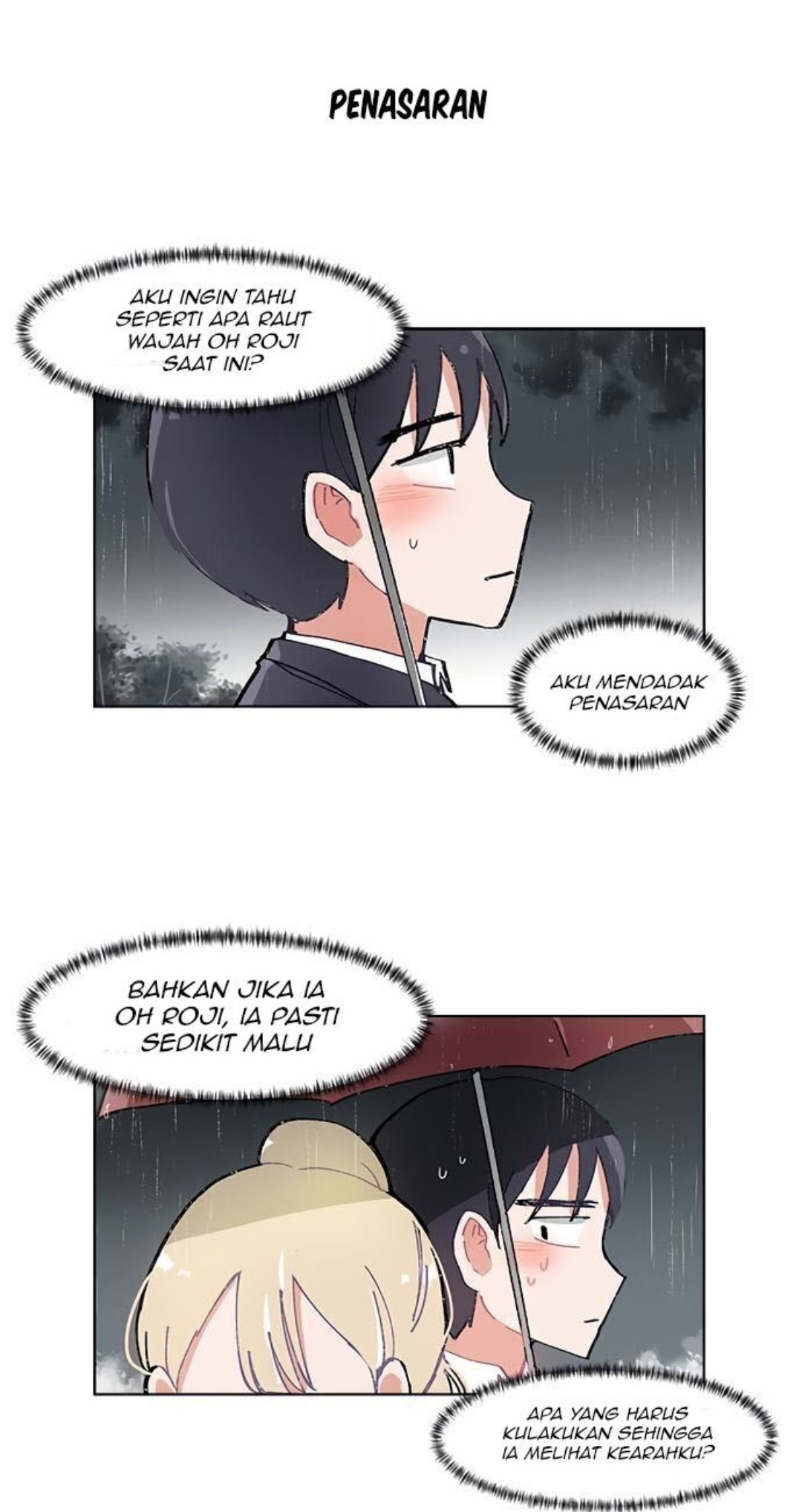 I Only Want to Beat You Ch. 3 第25页
