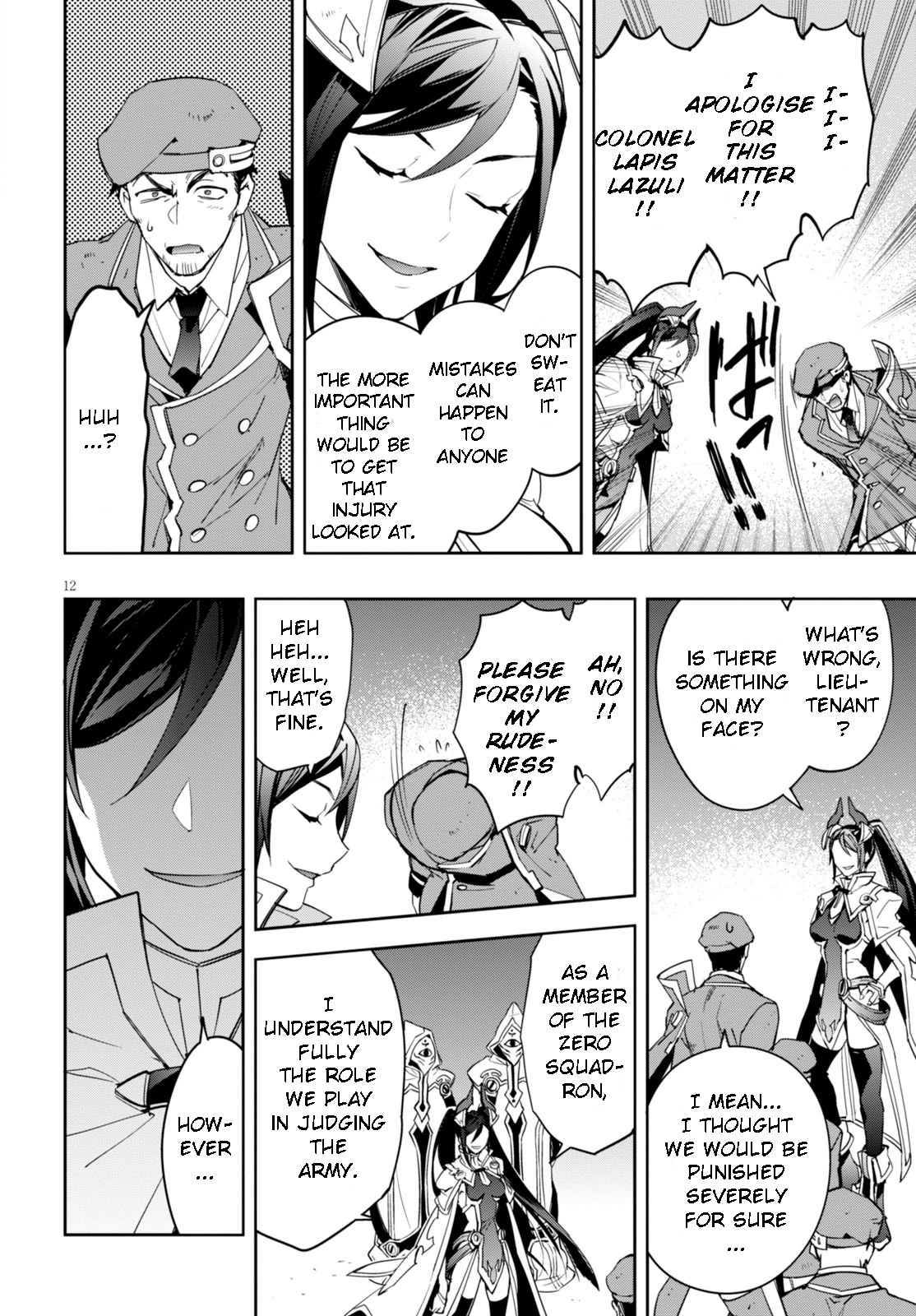 BlazBlue - Variable Heart Vol. 1 Ch. 5 第11页