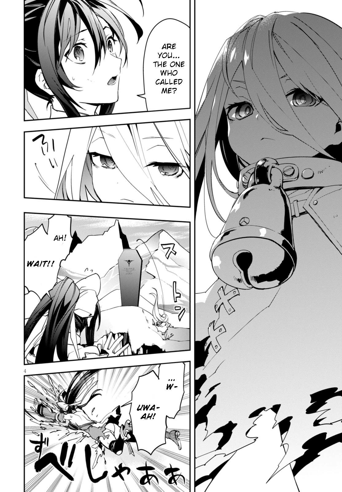 BlazBlue - Variable Heart Vol. 1 Ch. 5 第3页