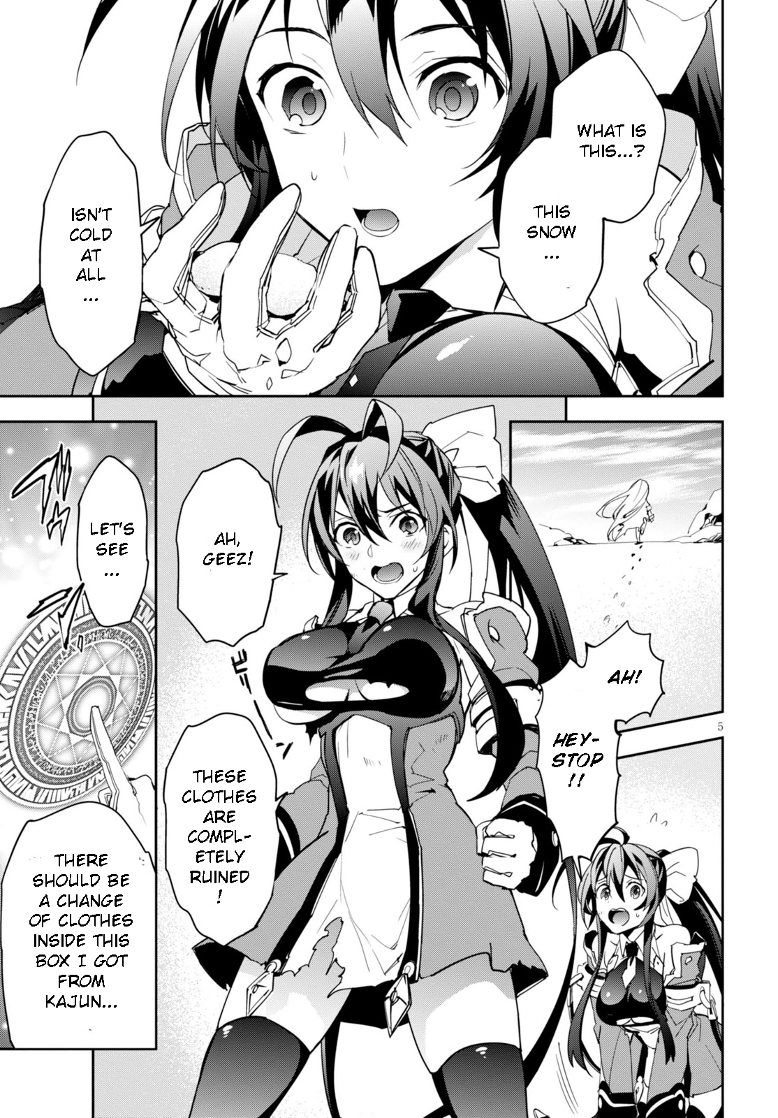 BlazBlue - Variable Heart Vol. 1 Ch. 5 第4页