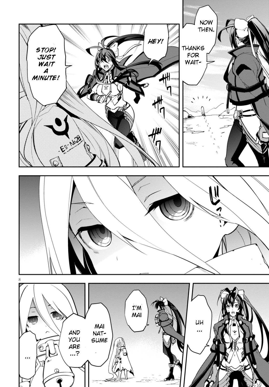 BlazBlue - Variable Heart Vol. 1 Ch. 5 第7页