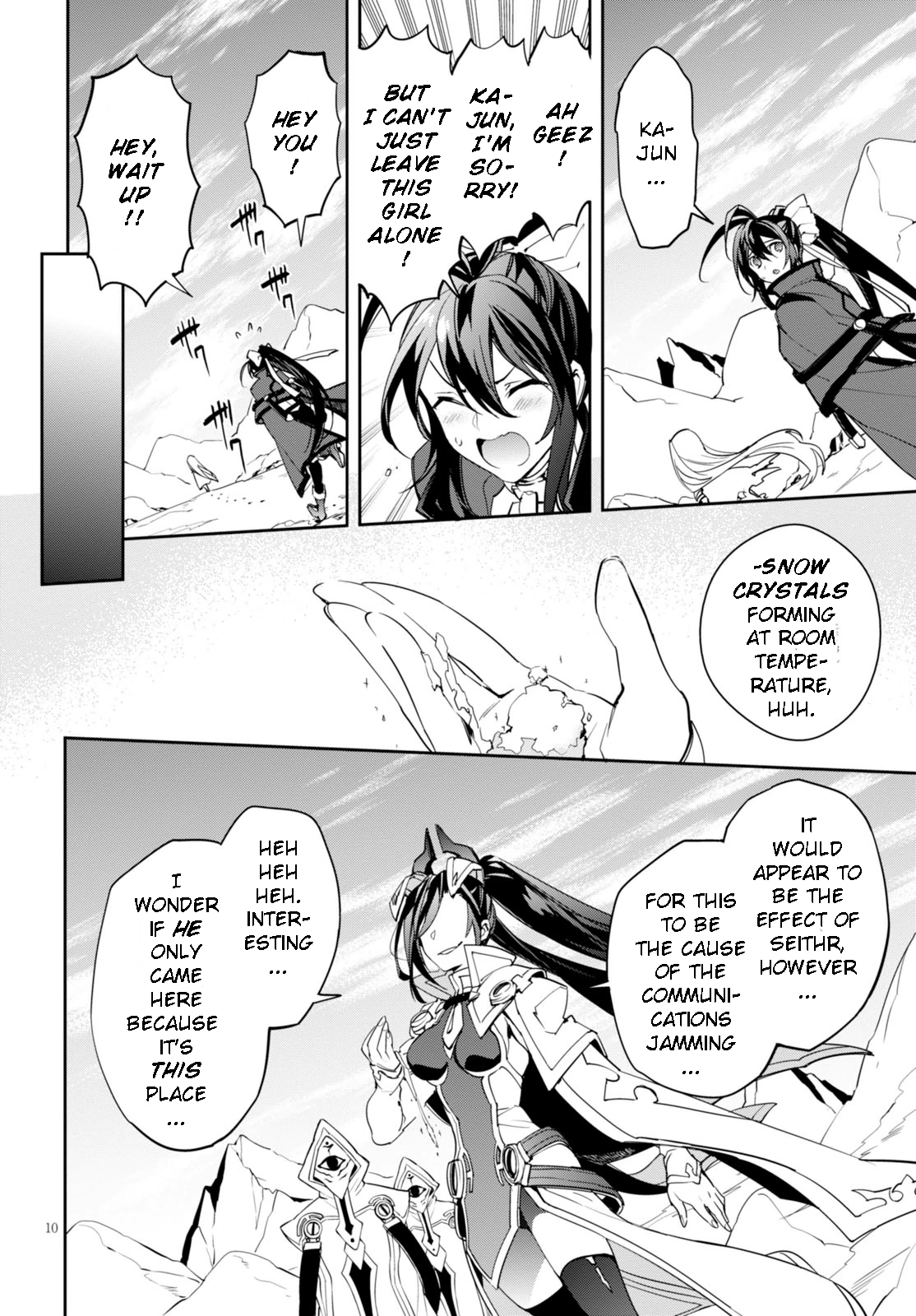 BlazBlue - Variable Heart Vol. 1 Ch. 5 第9页
