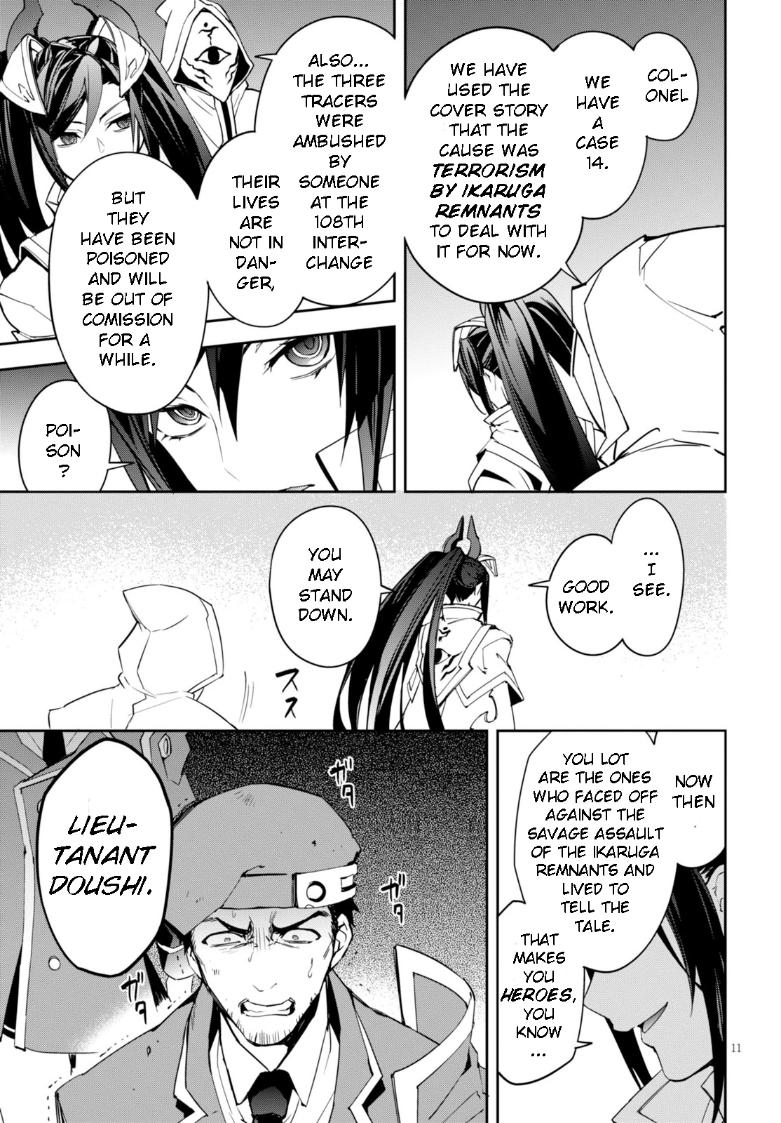 BlazBlue - Variable Heart Vol. 1 Ch. 5 第10页