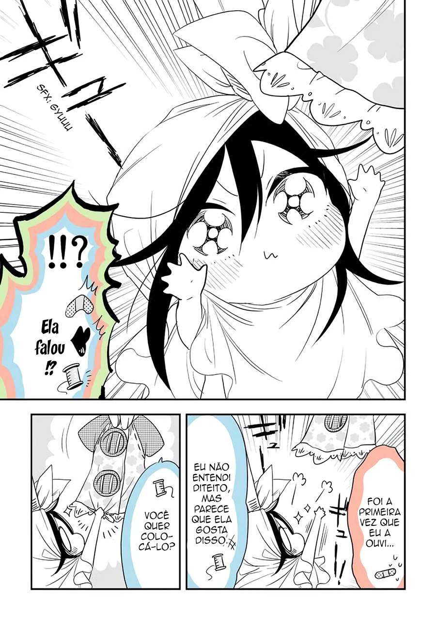 Hakase no Kimagure Homunculus Vol. 1 Ch. 3 第5页