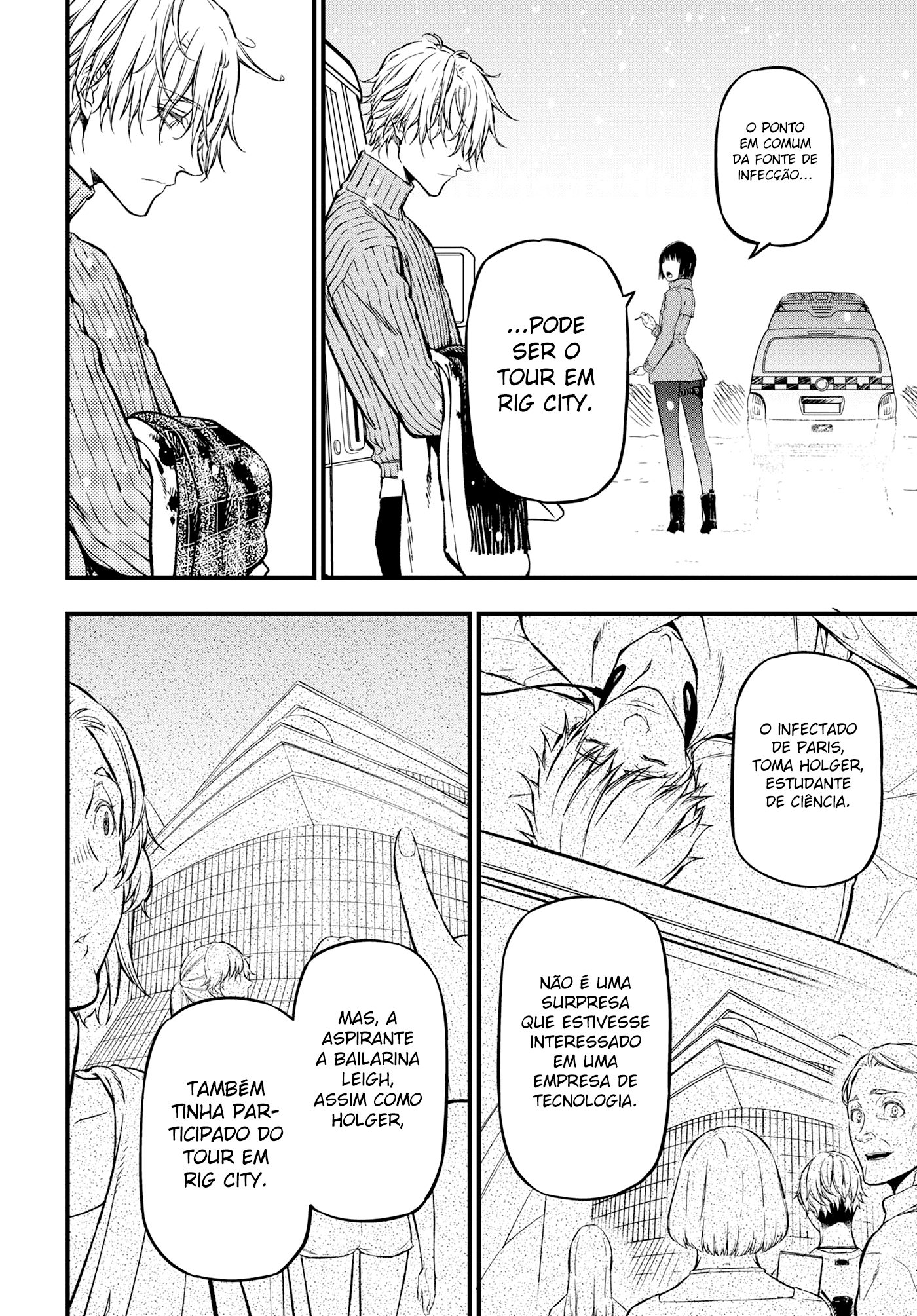 Your Forma Vol. 1 Ch. 3 第34页
