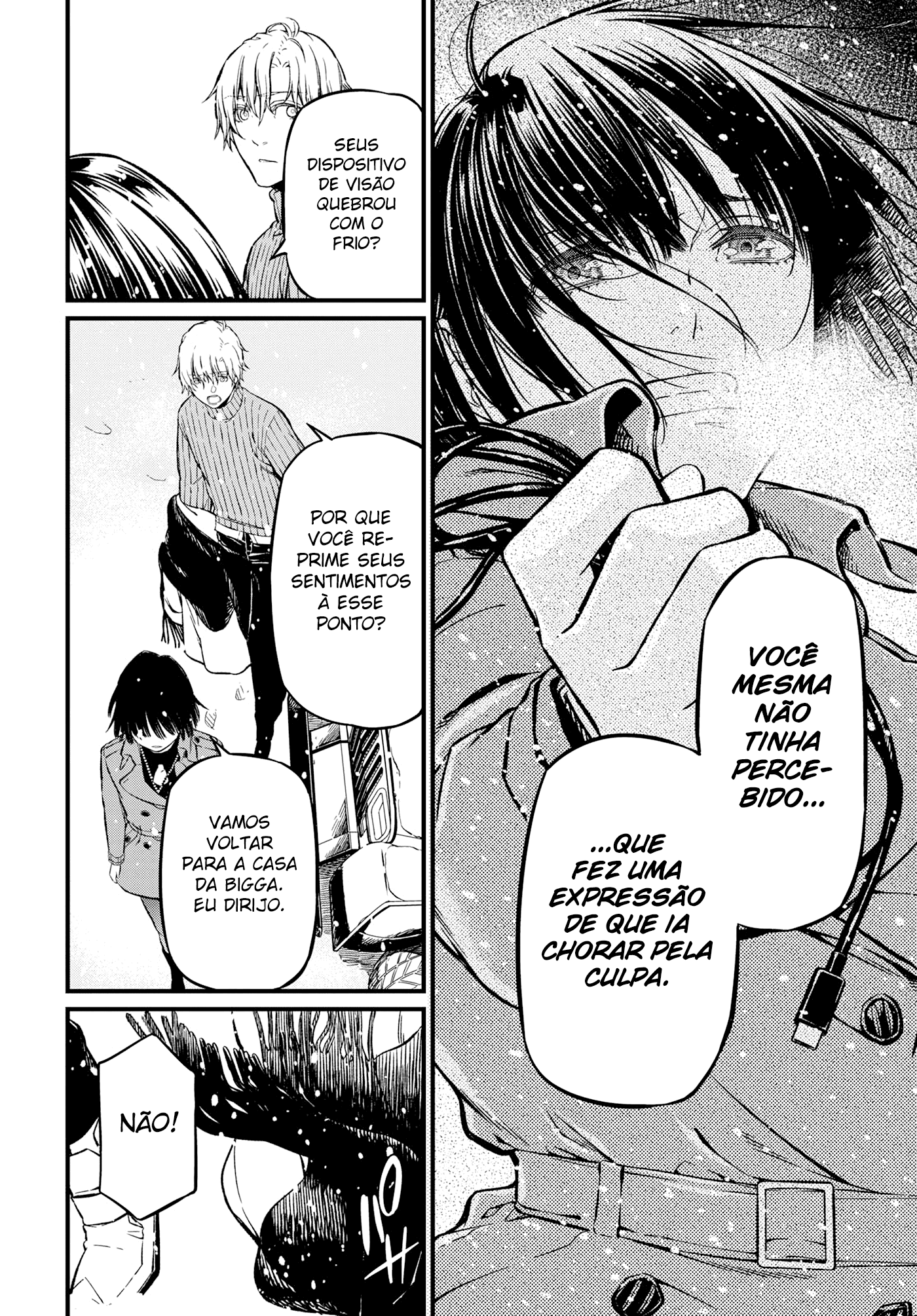 Your Forma Vol. 1 Ch. 3 第38页