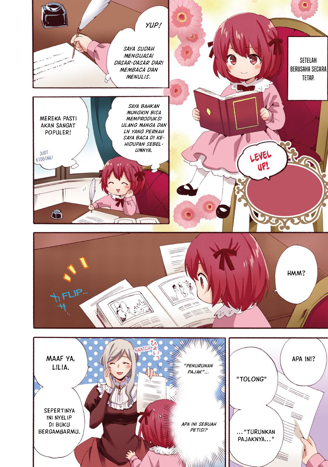 Head Start at Birth Vol. 1 Ch. 1 第12页