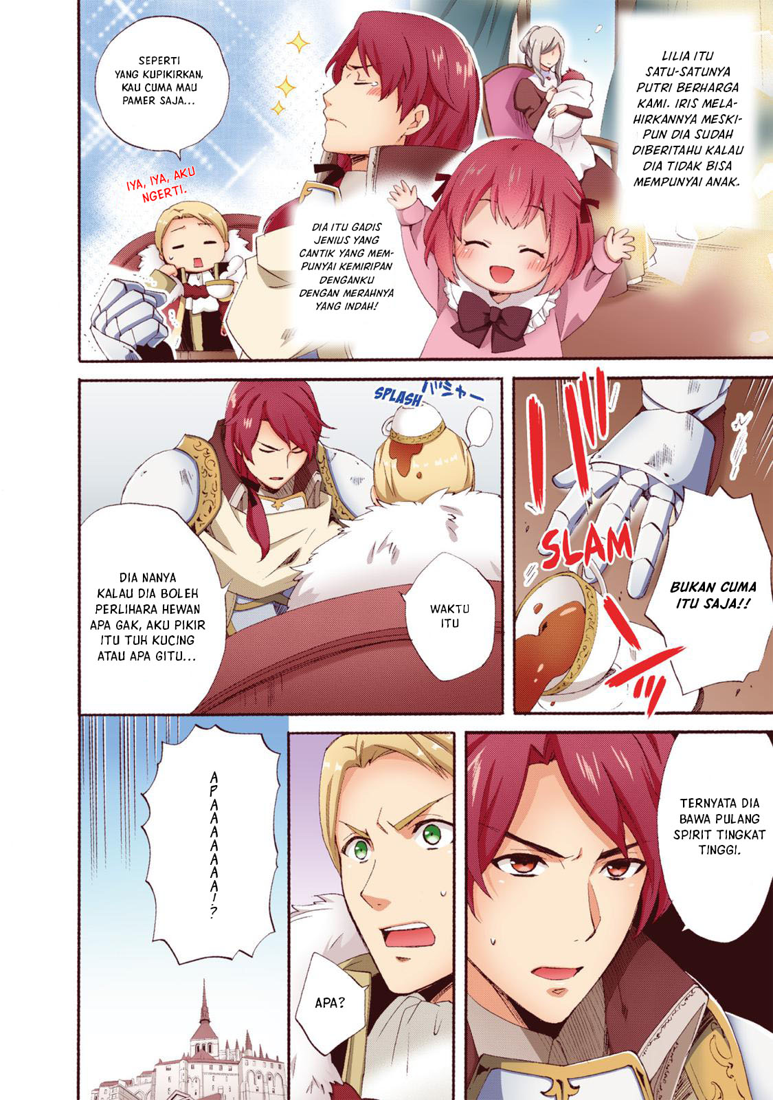 Head Start at Birth Vol. 1 Ch. 1 第18页