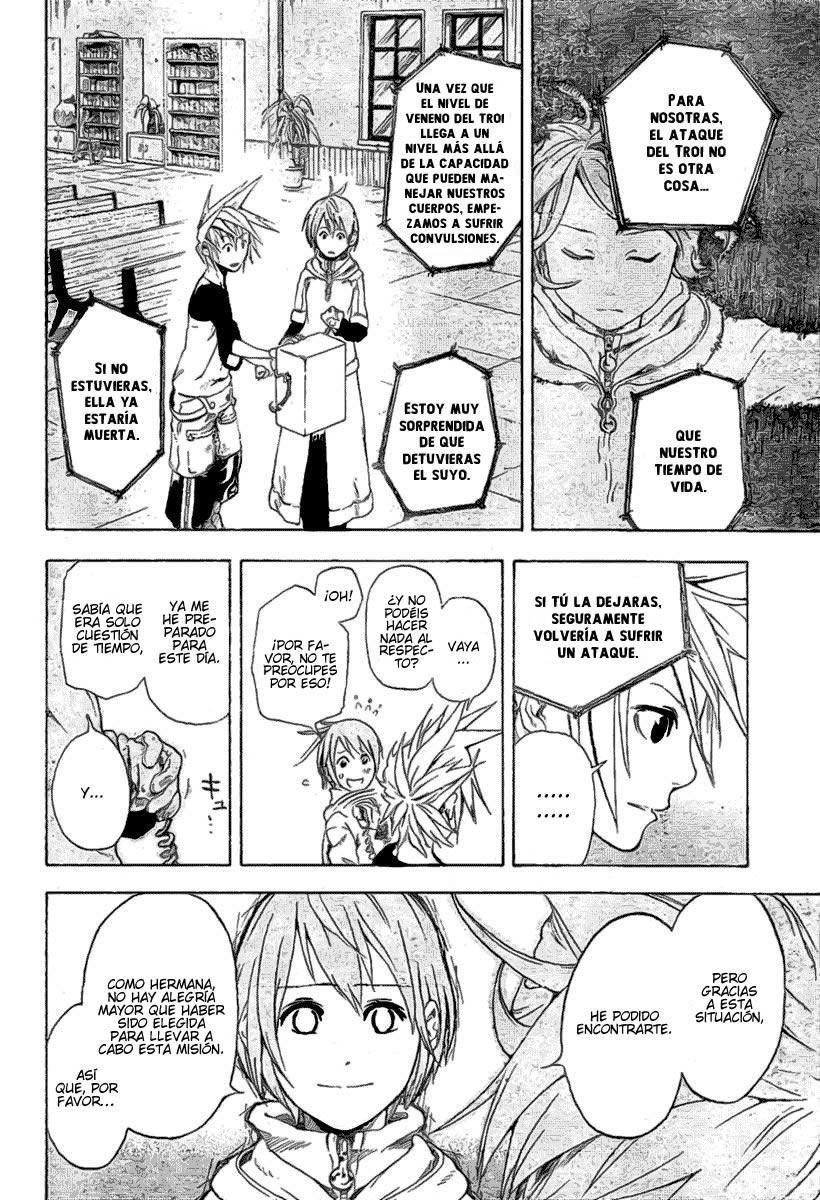 Double Arts Almas gemelas. 第23页