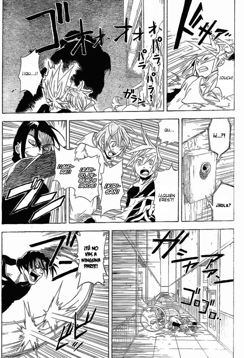 Double Arts Almas gemelas. 第32页