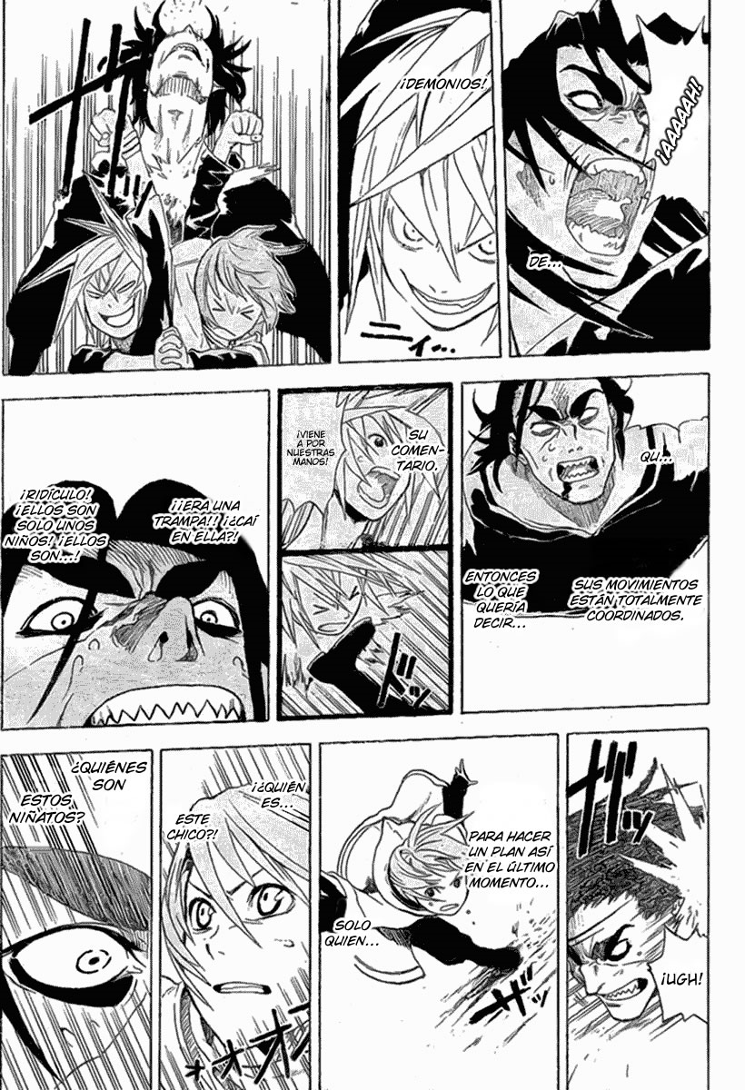 Double Arts Almas gemelas. 第53页