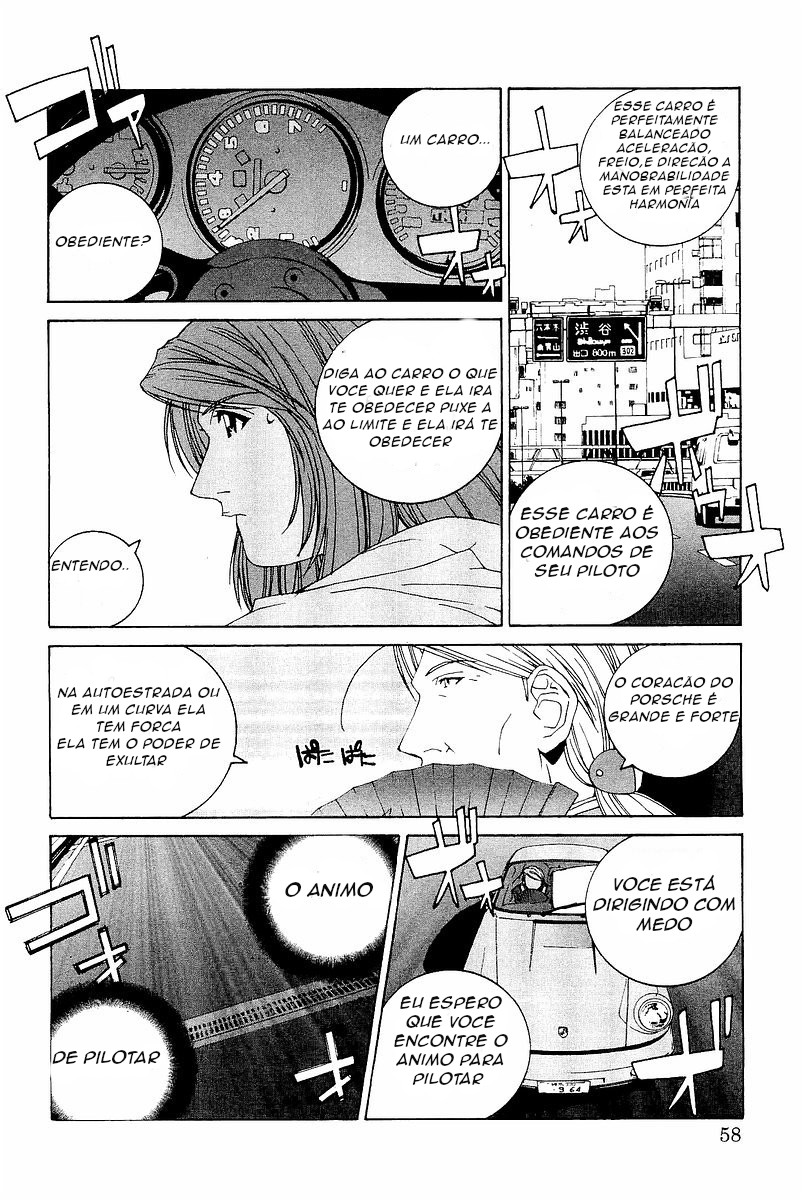 Kanojo no Carrera A virgem de autoestrada. 第12页