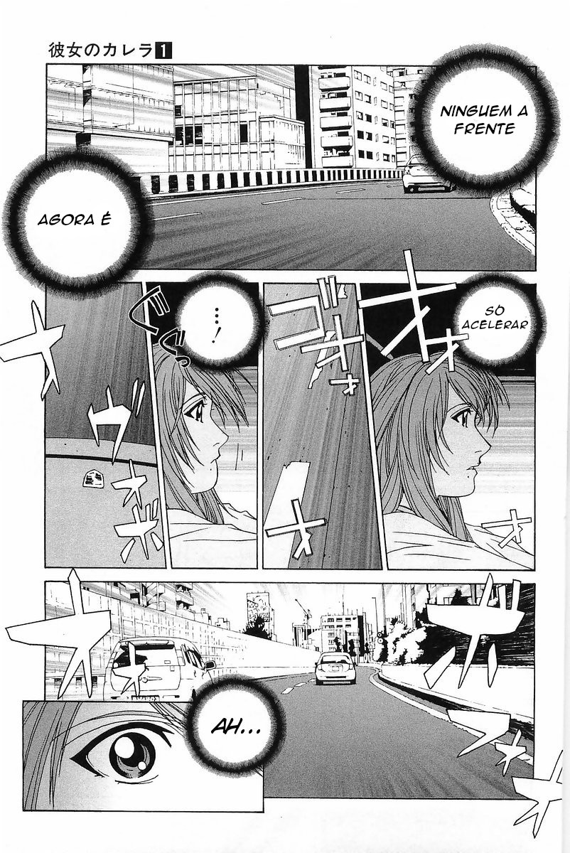 Kanojo no Carrera A virgem de autoestrada. 第15页