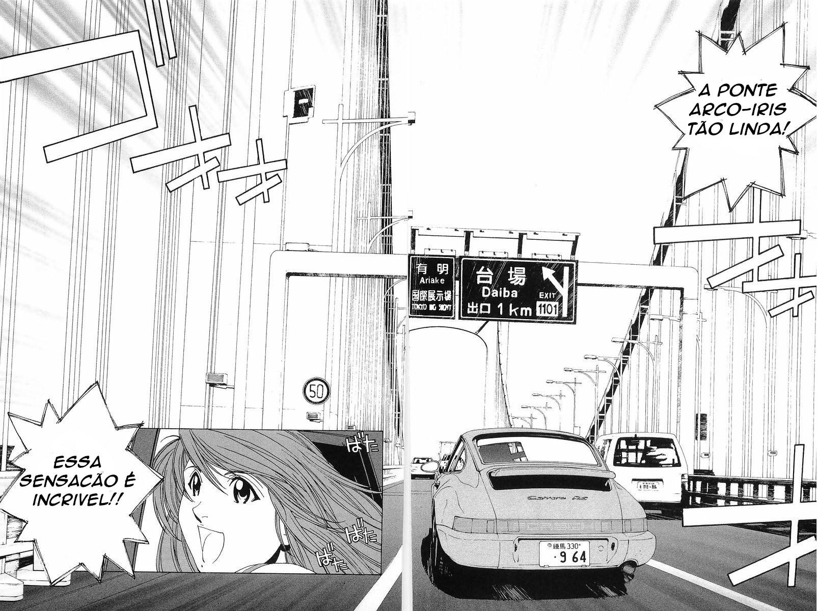 Kanojo no Carrera A virgem de autoestrada. 第17页