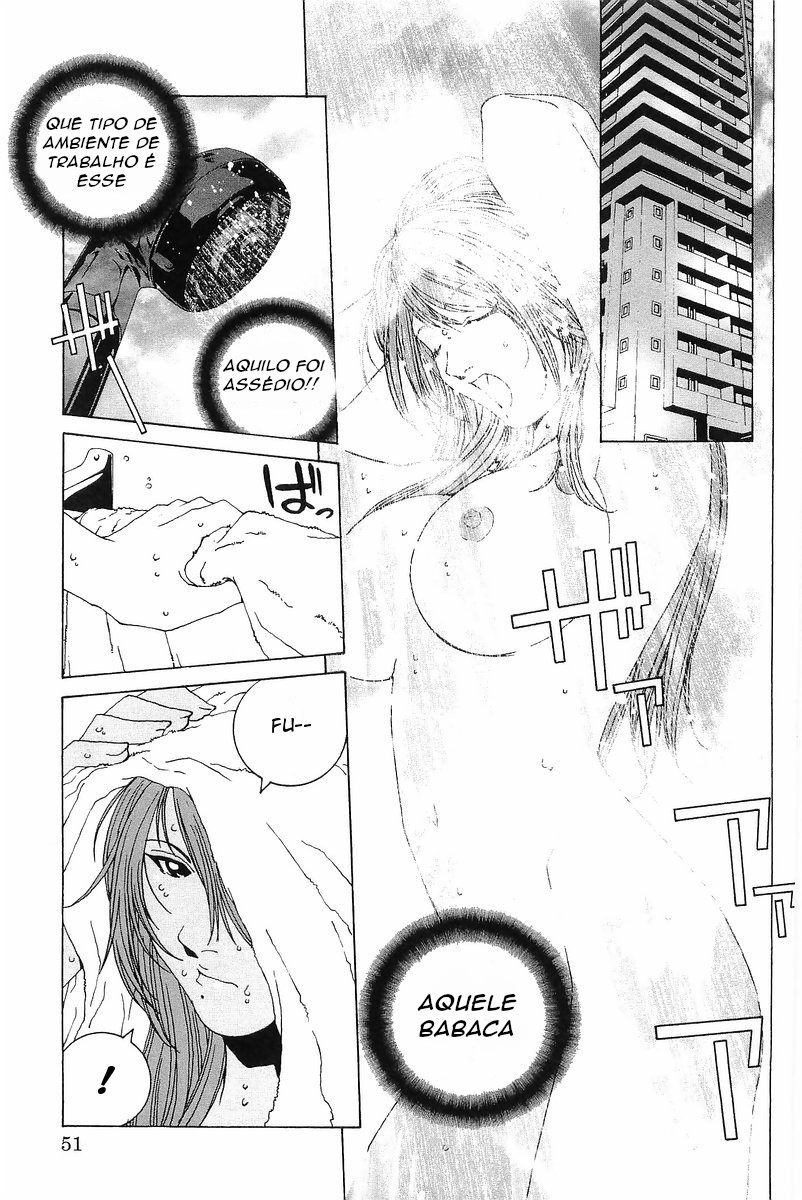 Kanojo no Carrera A virgem de autoestrada. 第5页
