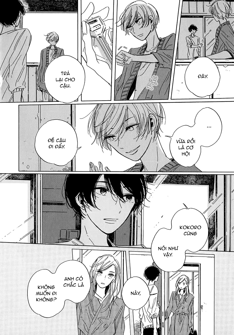 Key Ring Lock Vol. 1 Ch. 3 第21页