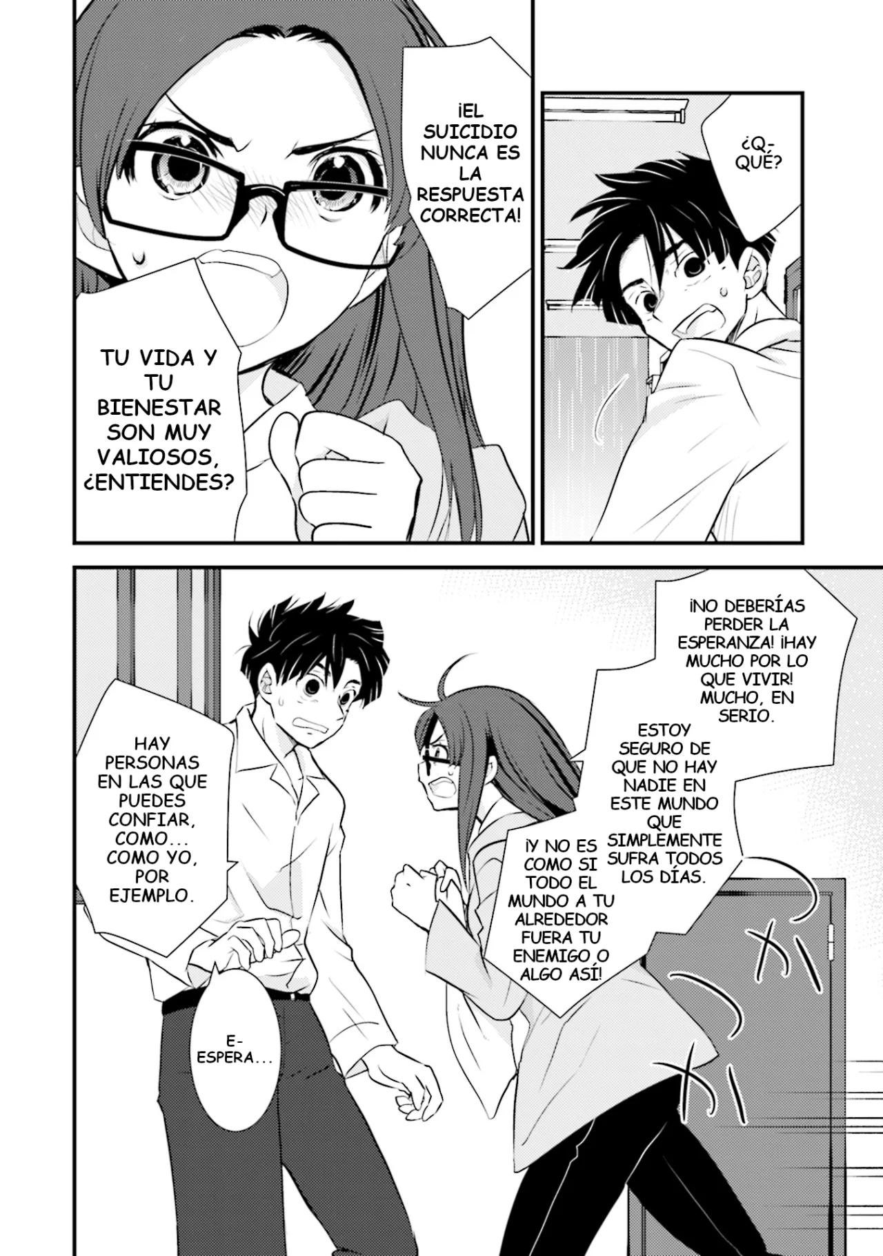 Sonna Kazoku nara Sutechaeba? Vol. 1 Ch. 2 第9页