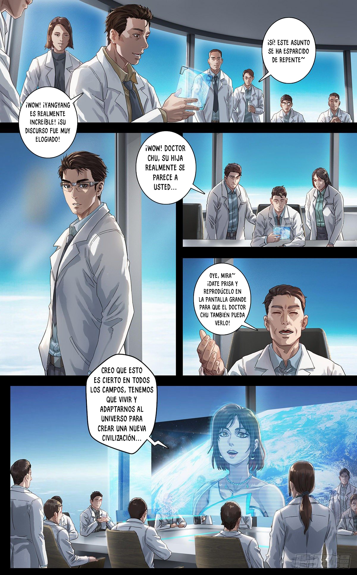 Zhi Jing Parte 1: Elección 第35页