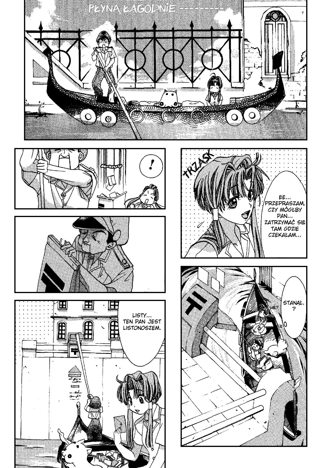 Aqua Wodna planeta 第19页