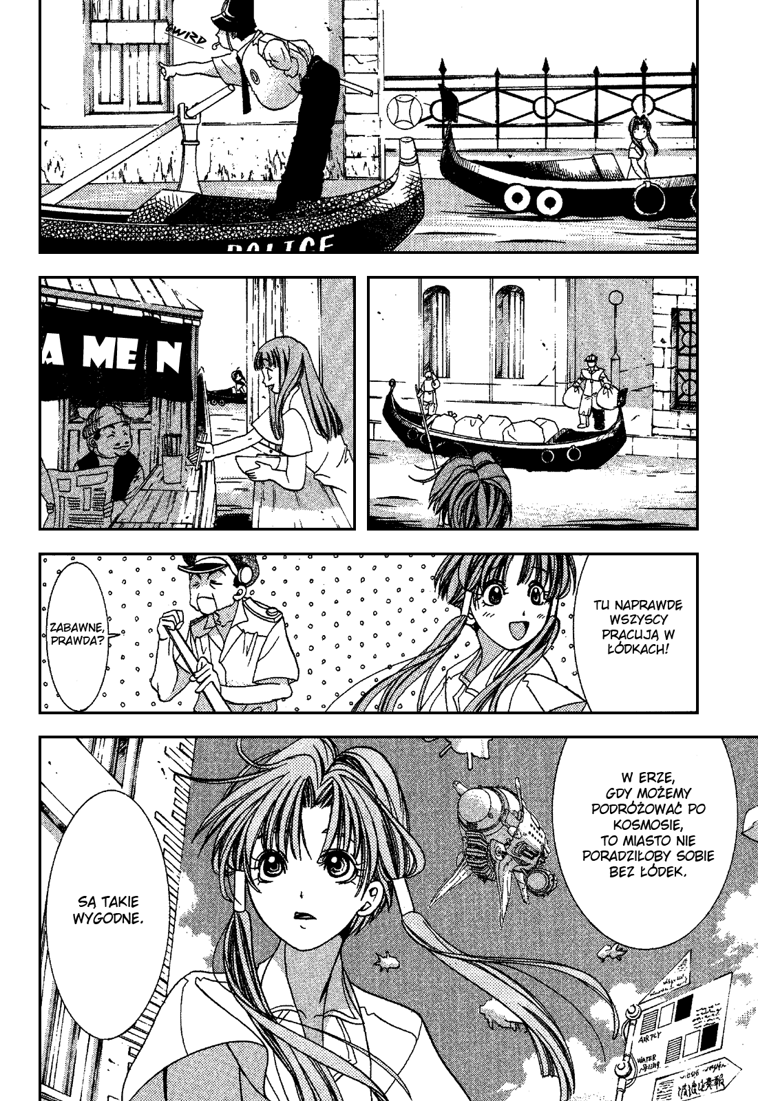 Aqua Wodna planeta 第20页