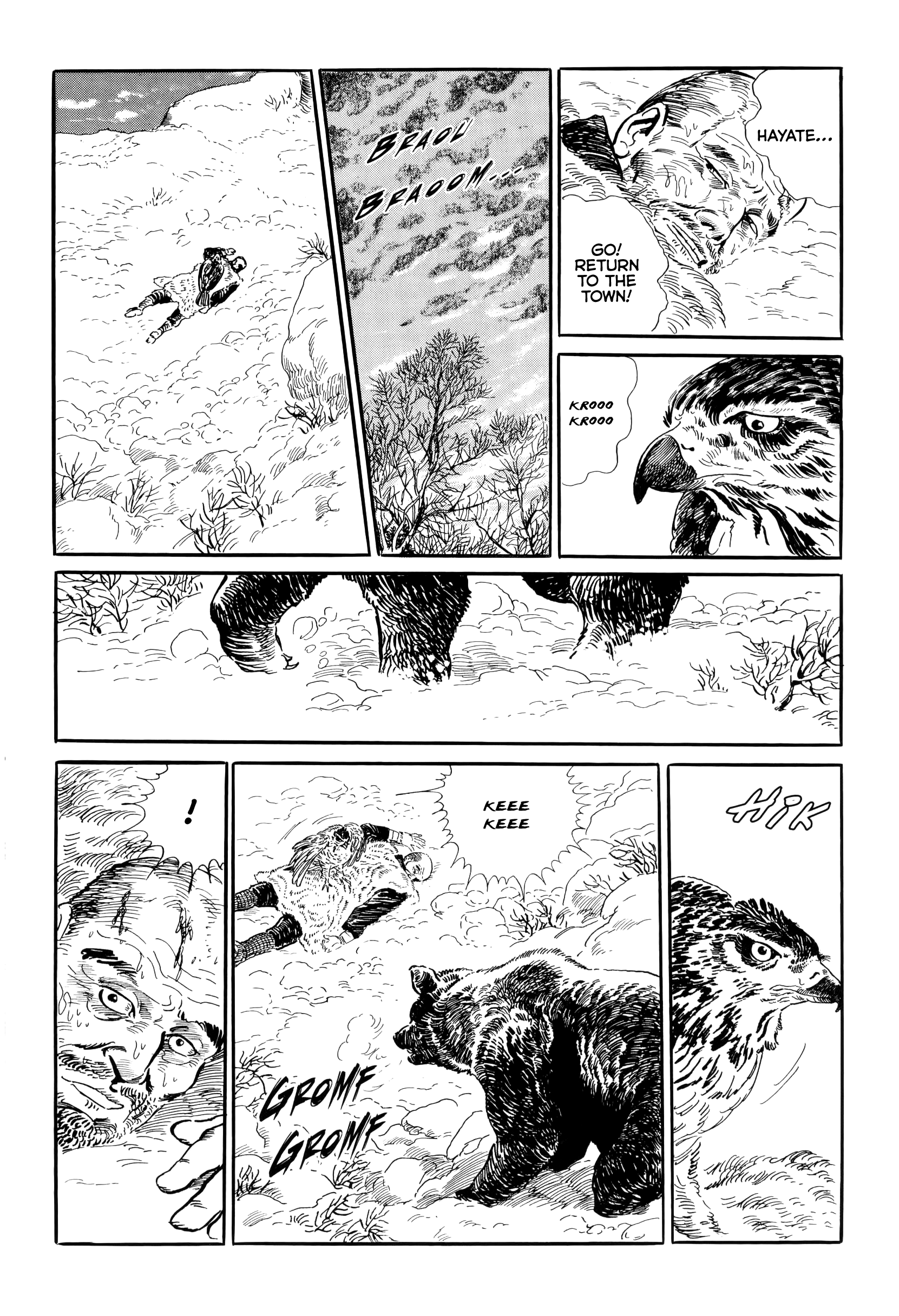 From Wilderness The Hawk 第25页