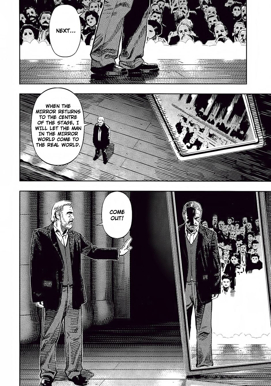 Oldman The criminal who escaped a year ago 第17页