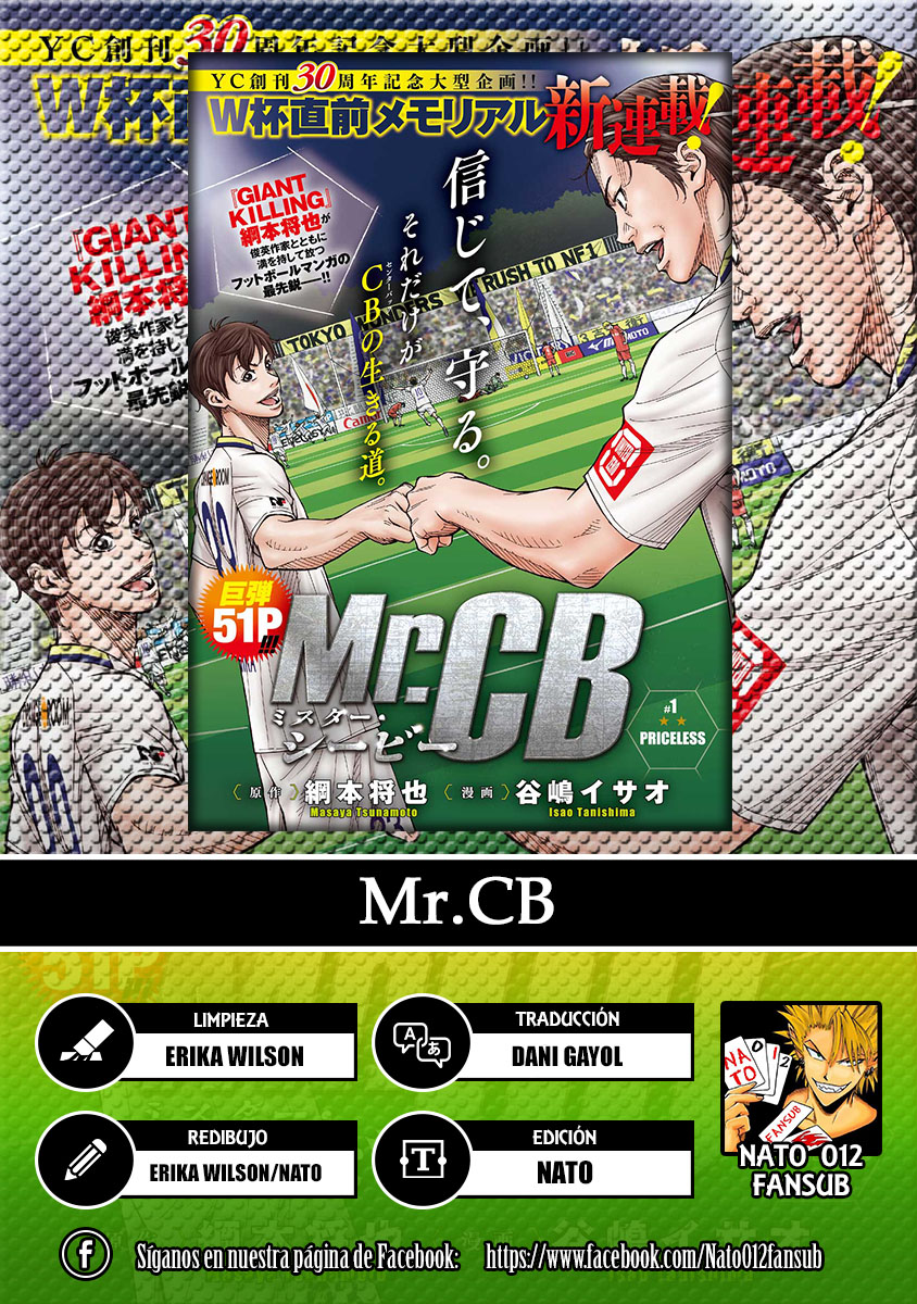 Mr.CB Desconocido 第1页