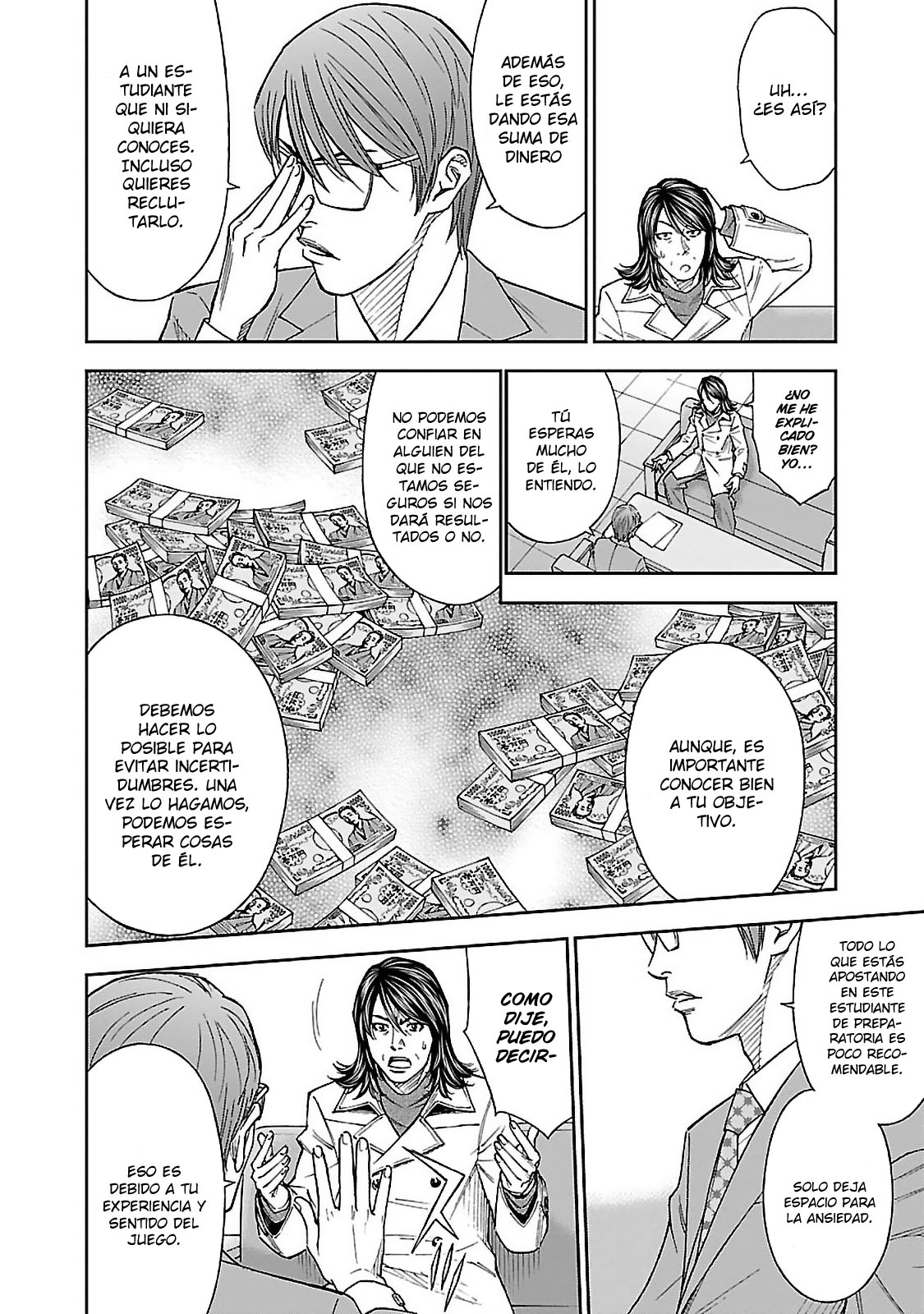 Mr.CB Desconocido 第17页