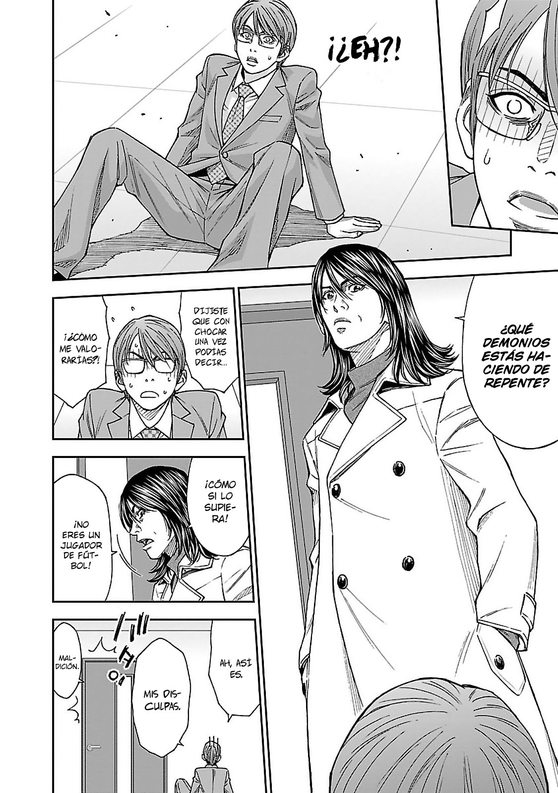 Mr.CB Desconocido 第27页