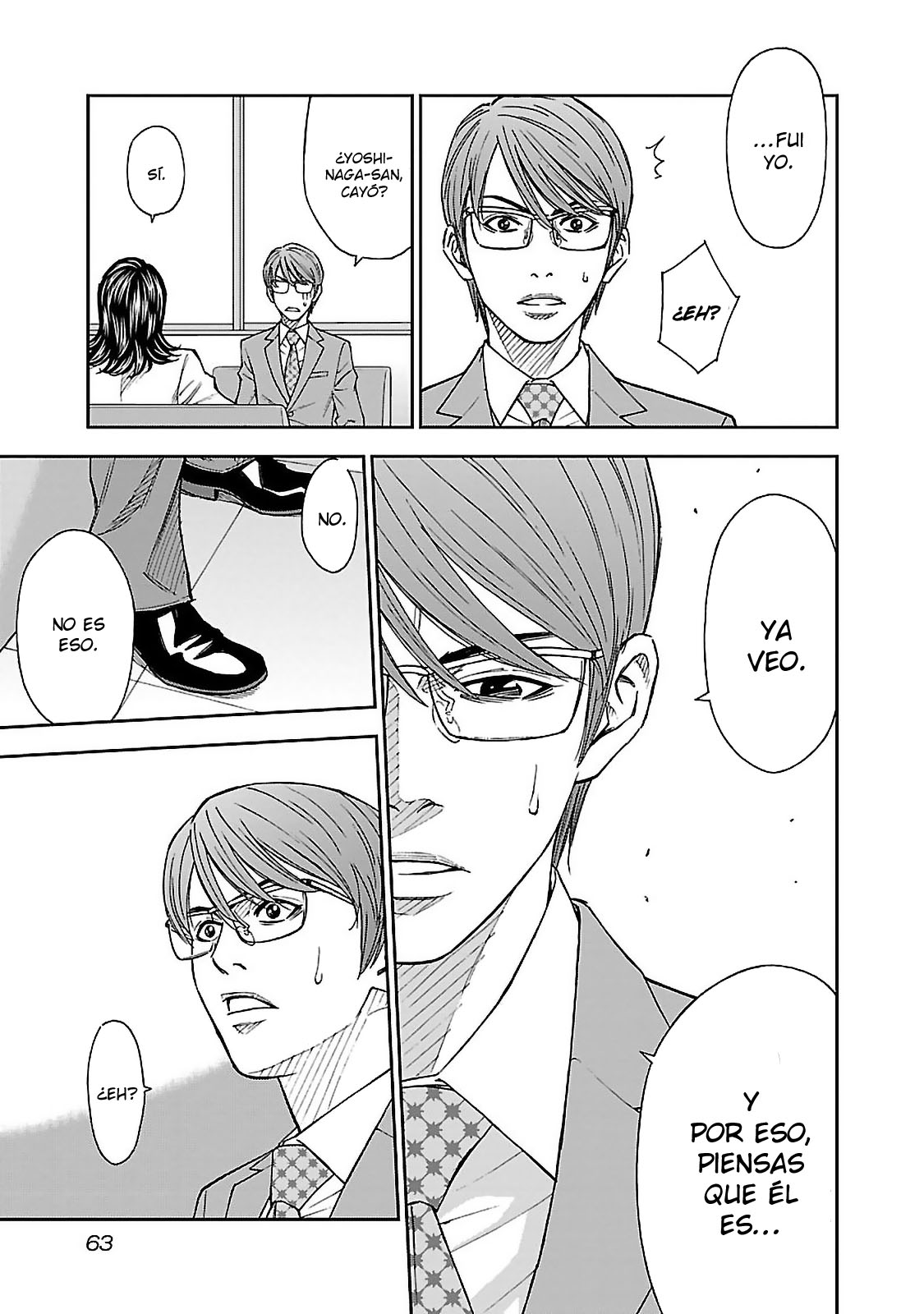 Mr.CB Desconocido 第10页