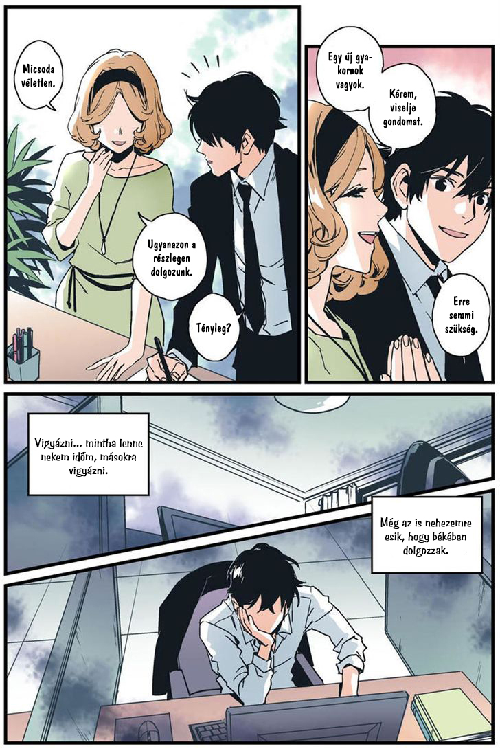 My Guardian Angel Ch. 2 第3页