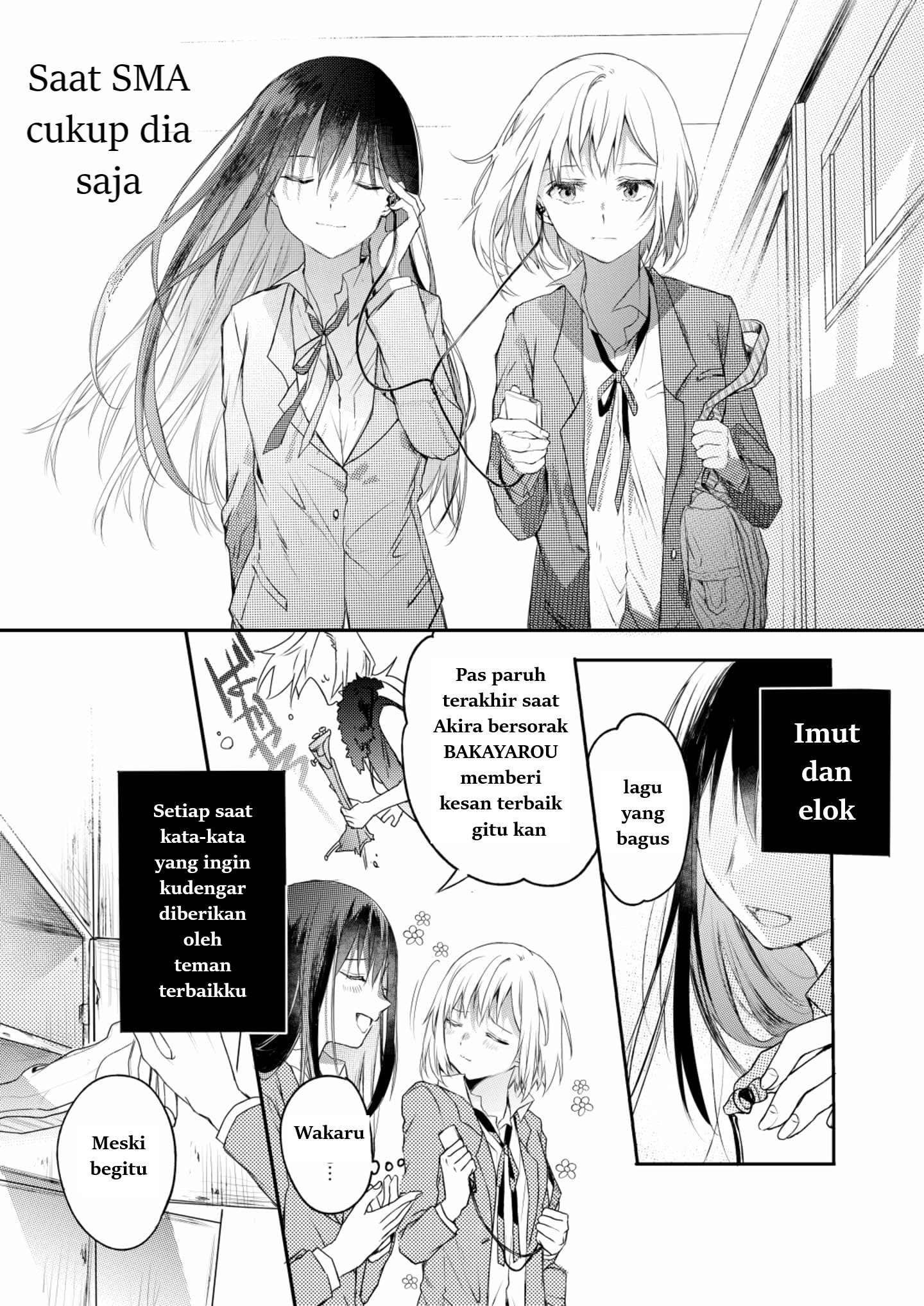 My Friend 第2页