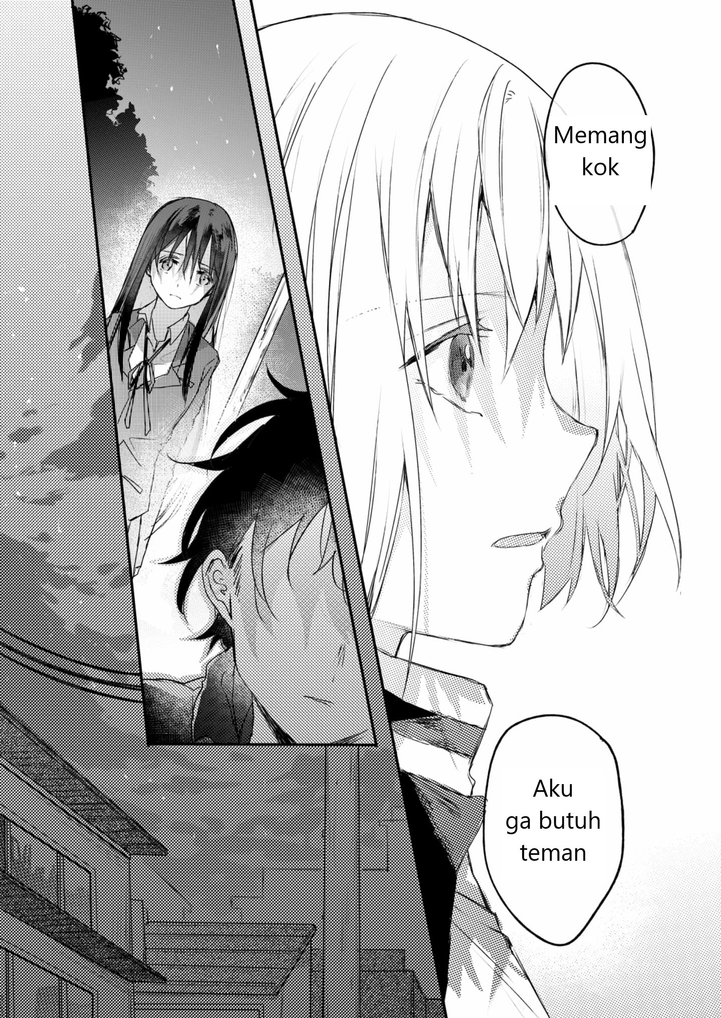 My Friend Temanku (Mame Sakana) 第11页