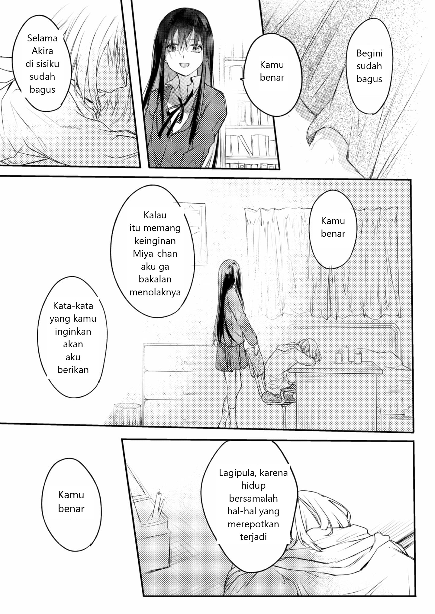 My Friend Temanku (Mame Sakana) 第12页