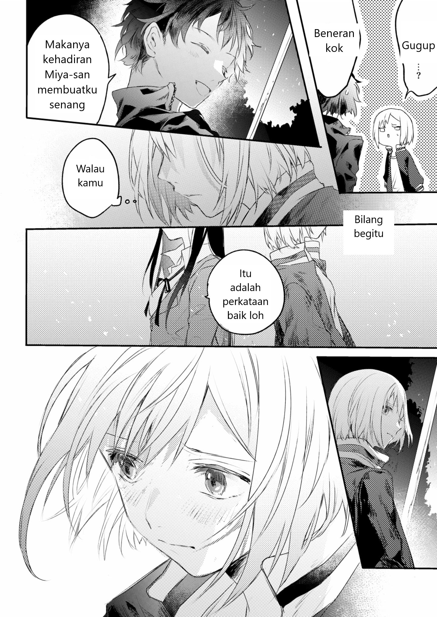 My Friend Temanku (Mame Sakana) 第9页