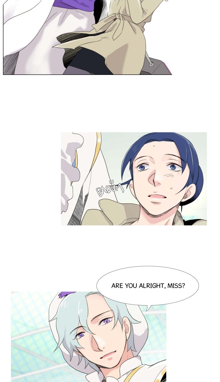 Ero Ero SOS Vol. 1 Ch. 1 第7页