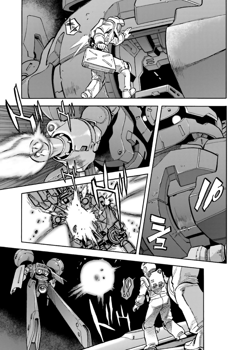 Mobile Suit Gundam 0083 REBELLION O Pesadelo Retorna 第19页