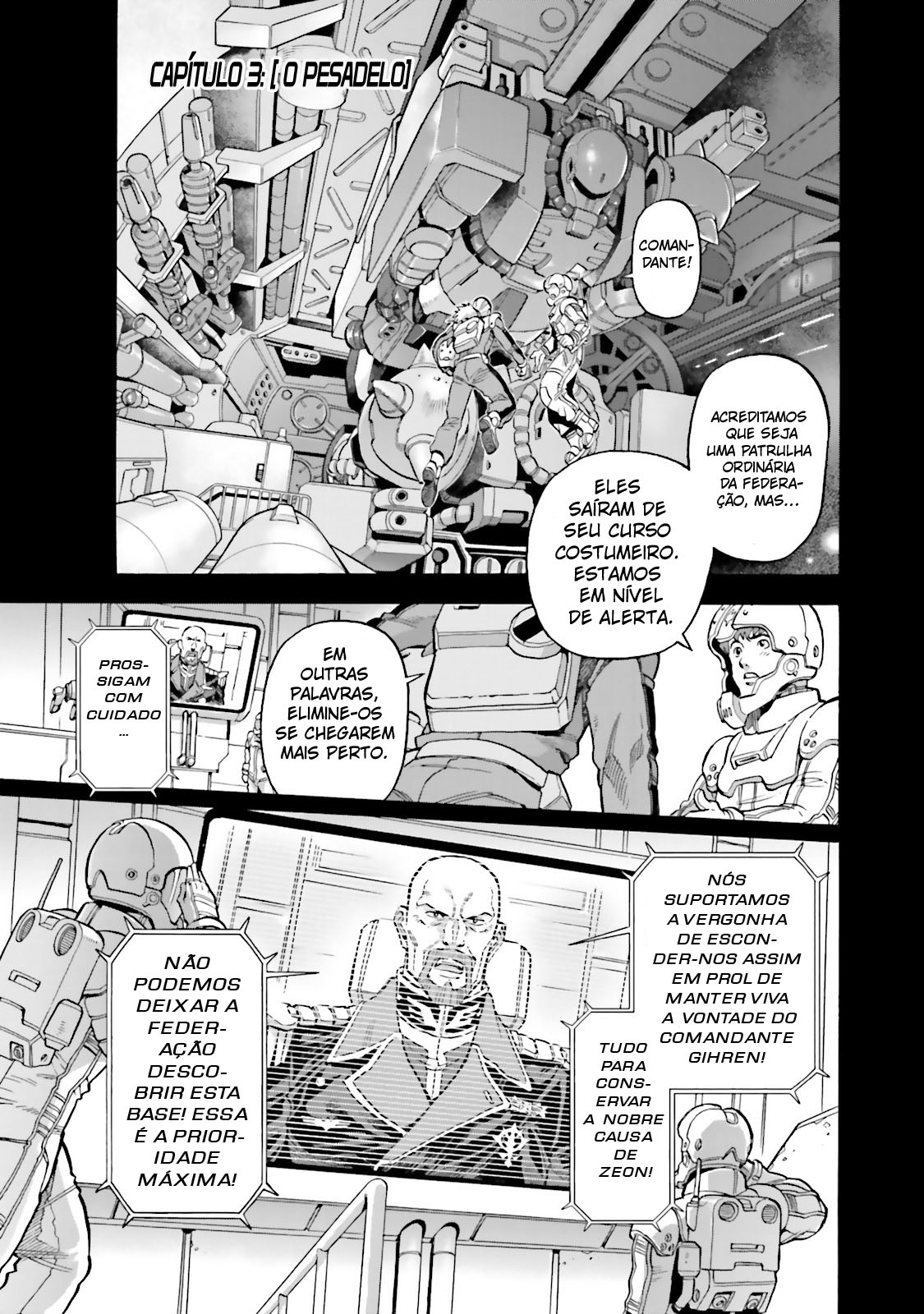 Mobile Suit Gundam 0083 REBELLION O Pesadelo Retorna 第3页
