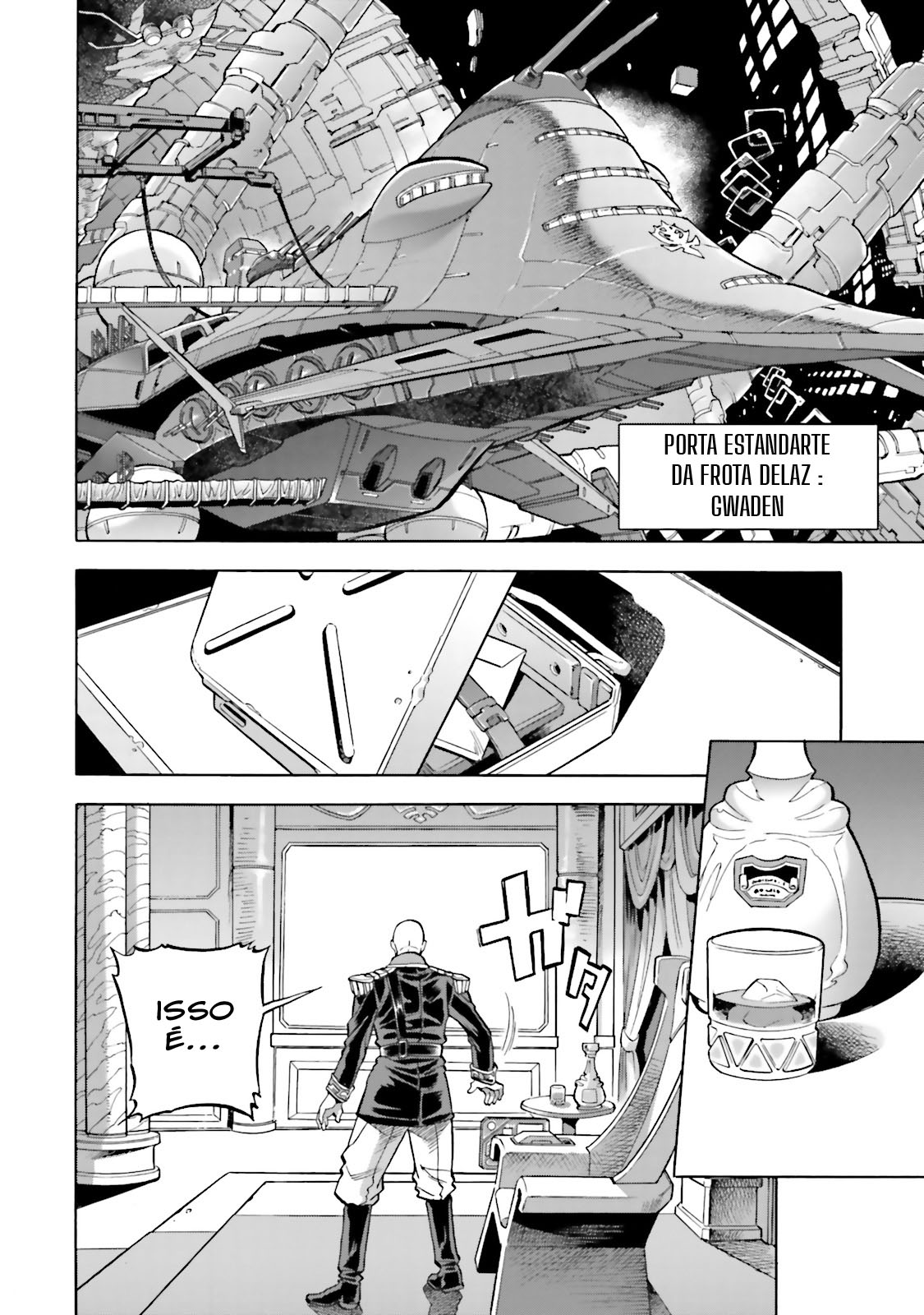 Mobile Suit Gundam 0083 REBELLION O Pesadelo Retorna 第41页