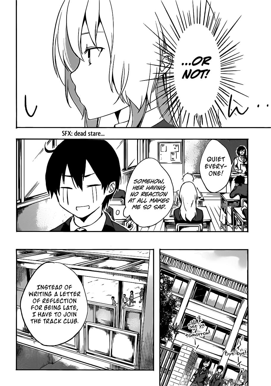 Yuizaki-san wa Nageru! Yuizaki-san throws a shot 第11页