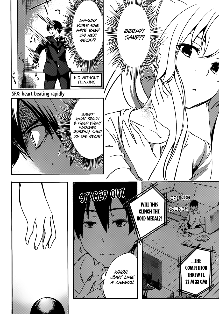 Yuizaki-san wa Nageru! Yuizaki-san throws a shot 第15页