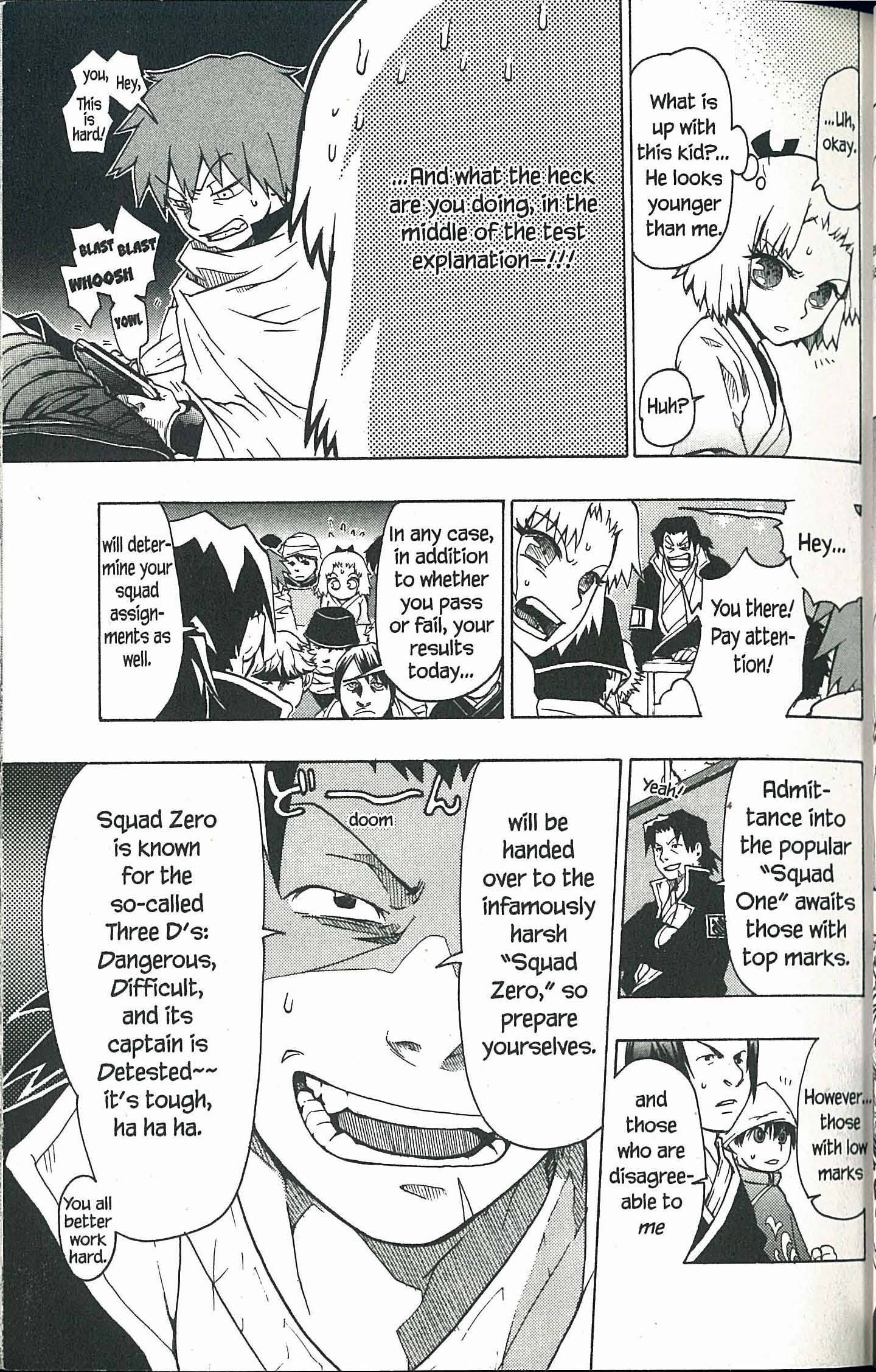 Ryuugan Vol. 1 Ch. 1 第15页