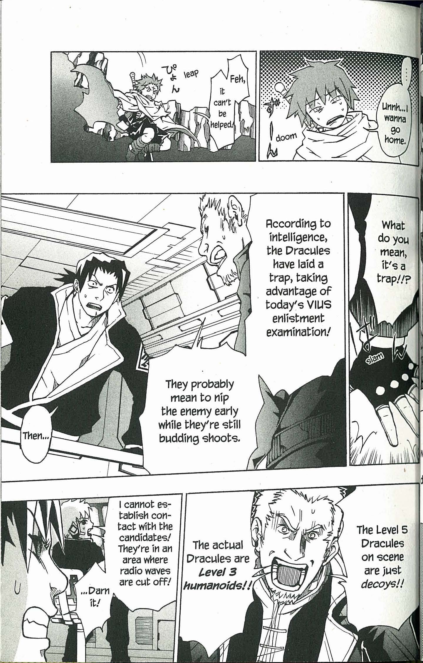 Ryuugan Vol. 1 Ch. 1 第27页
