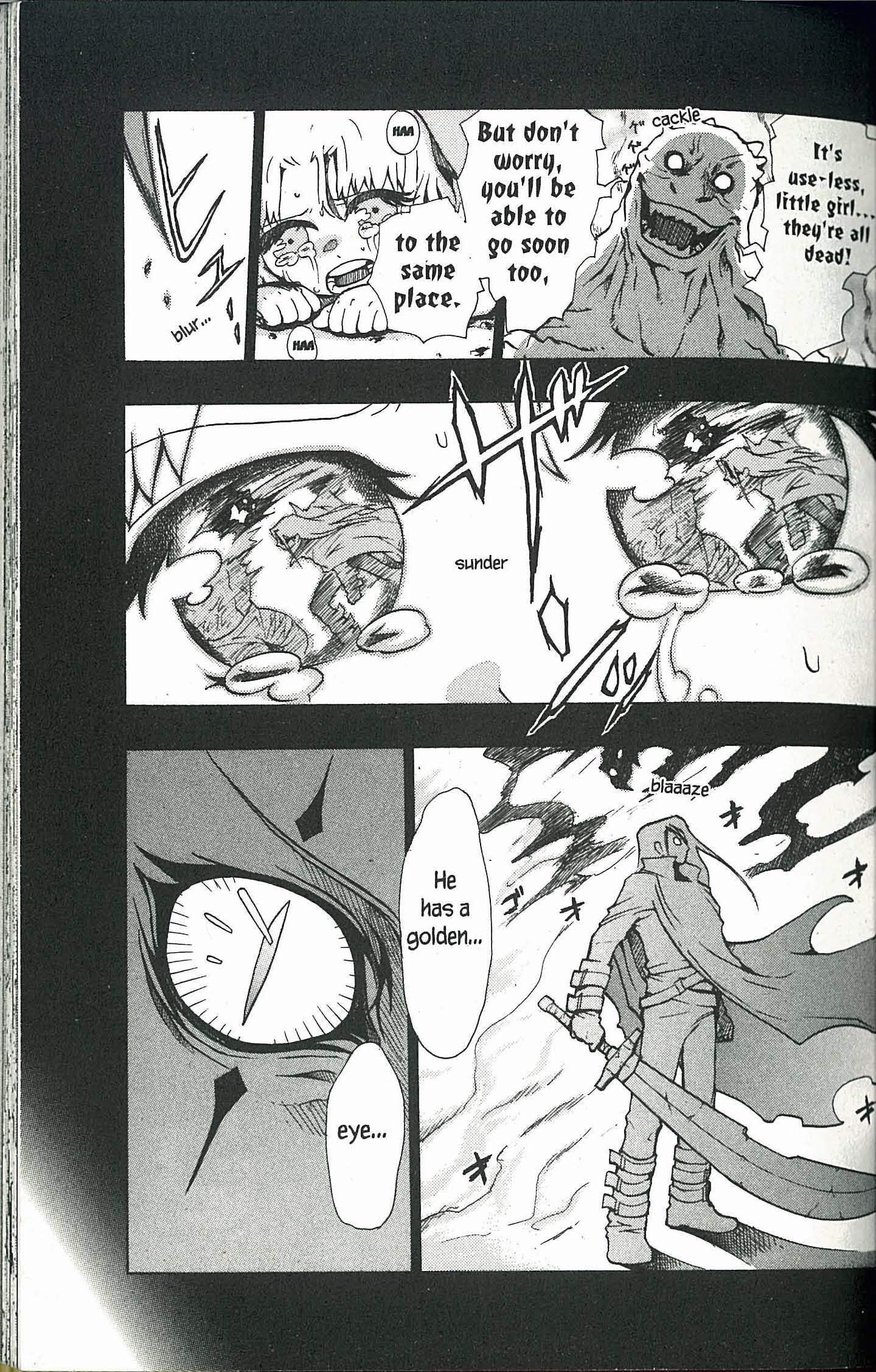 Ryuugan Vol. 1 Ch. 1 第29页