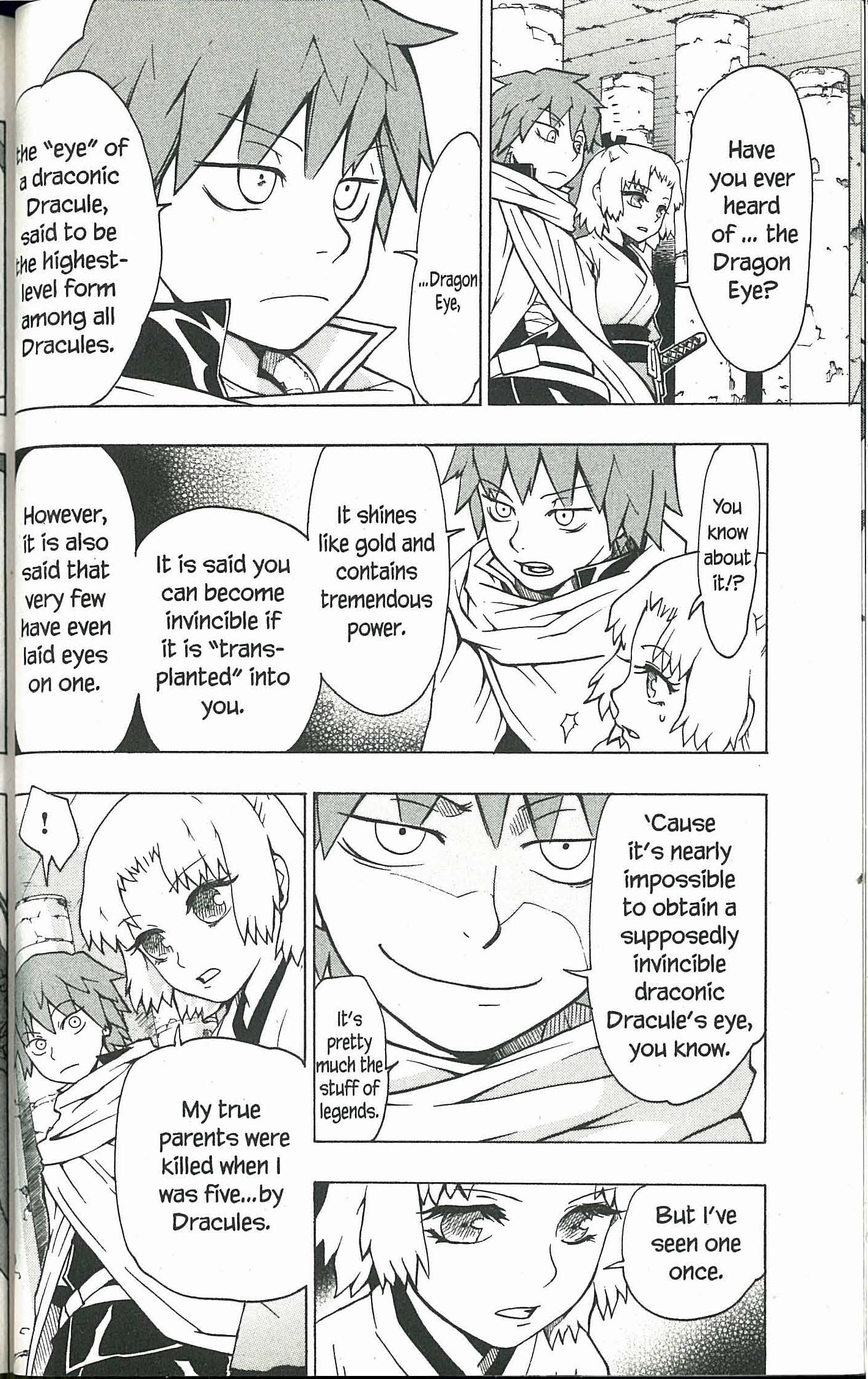 Ryuugan Vol. 1 Ch. 1 第32页